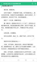 办理去菲律宾的签证 签证教程全攻略